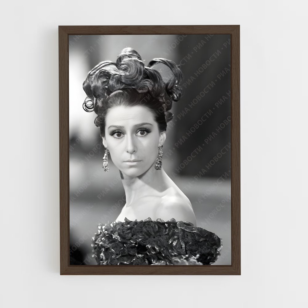 Poster Maya plisetskaya tête – affiche Danse (vue 5)